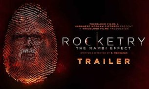 Rocketry Trailer Breakdown